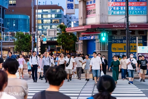 People crossing a street