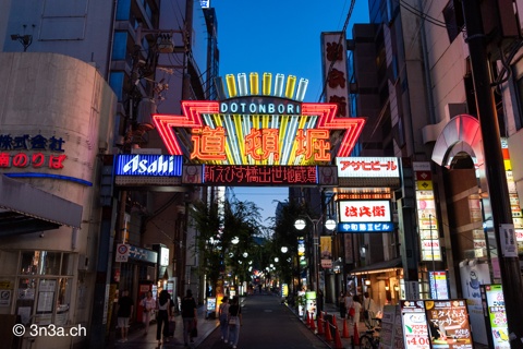 Gate to dotonbori street